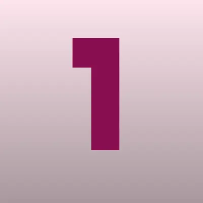 13 Нот