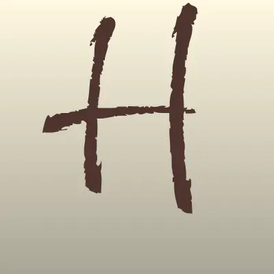 Hohoro coffee, сеть автоматов по продаже зернового кофе, лого-визитка