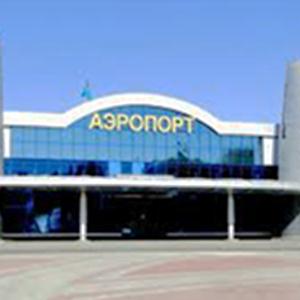 Аэропорты Новосибирска
