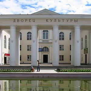 Дворцы и дома культуры Новосибирска