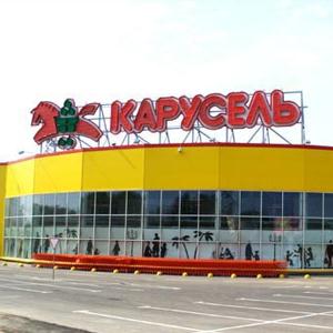 Гипермаркеты Новосибирска