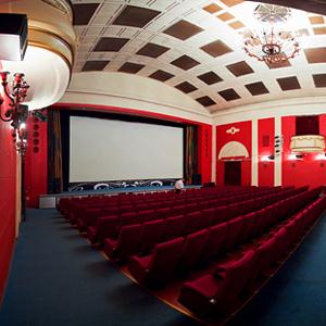 Кинотеатры Новосибирска