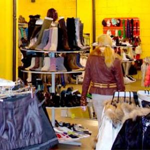 Магазины одежды и обуви Новосибирска
