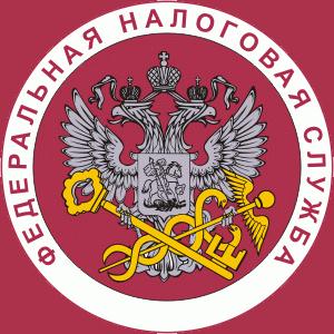 Налоговые инспекции, службы Новосибирска