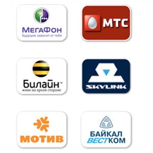 Операторы сотовой связи Новосибирска