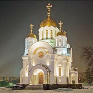 Религиозные учреждения Новосибирска