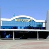 Аэропорты в Новосибирске