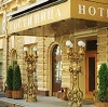Гостиницы в Новосибирске