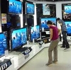 Магазины электроники в Новосибирске