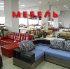 Магазины мебели в Новосибирске