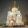 Религиозные учреждения в Новосибирске