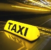 Такси в Новосибирске