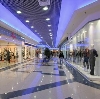 Торговые центры в Новосибирске