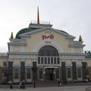 Железнодорожные вокзалы Новосибирска