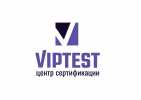 Центр сертификации VipTest Фото №1